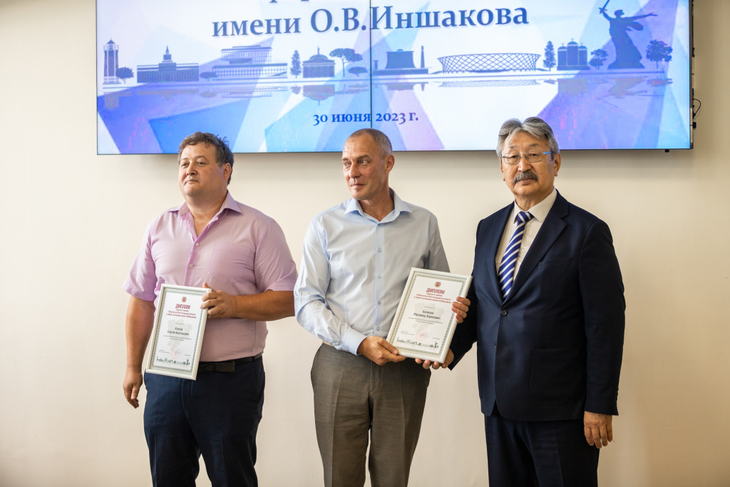 УЧЁНЫЕ «ВОЛГАБАС» – ЛУЧШИЕ В РЕГИОНЕ!