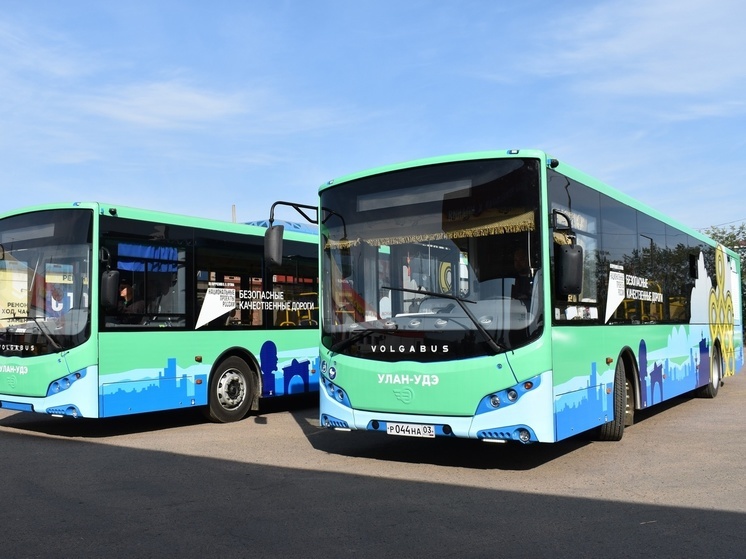 Автобусы «Волгабас» вышли на маршруты Улан-Удэ.