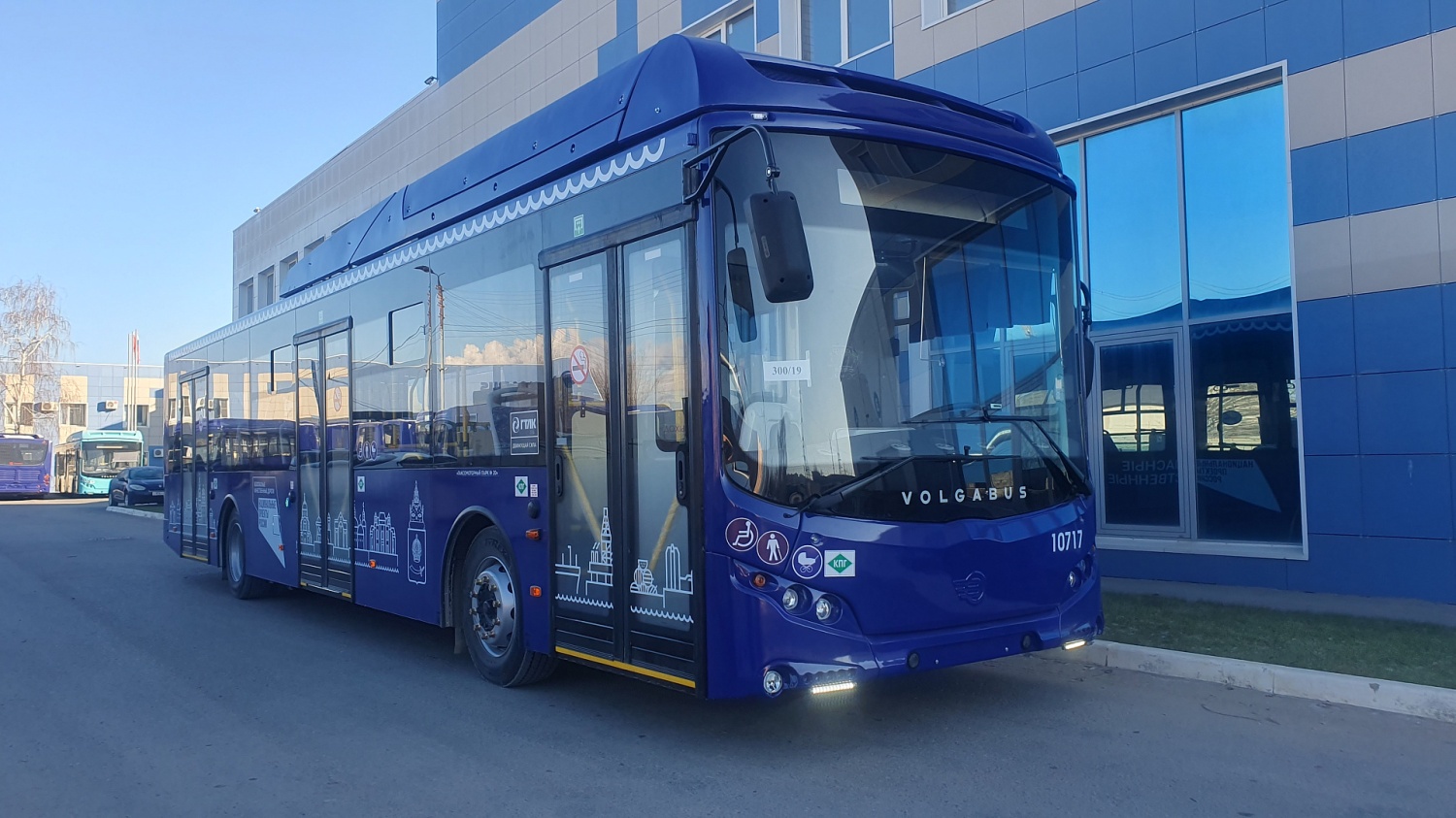 Автобусы «Волгабас» обновят общественный парк Астрахани