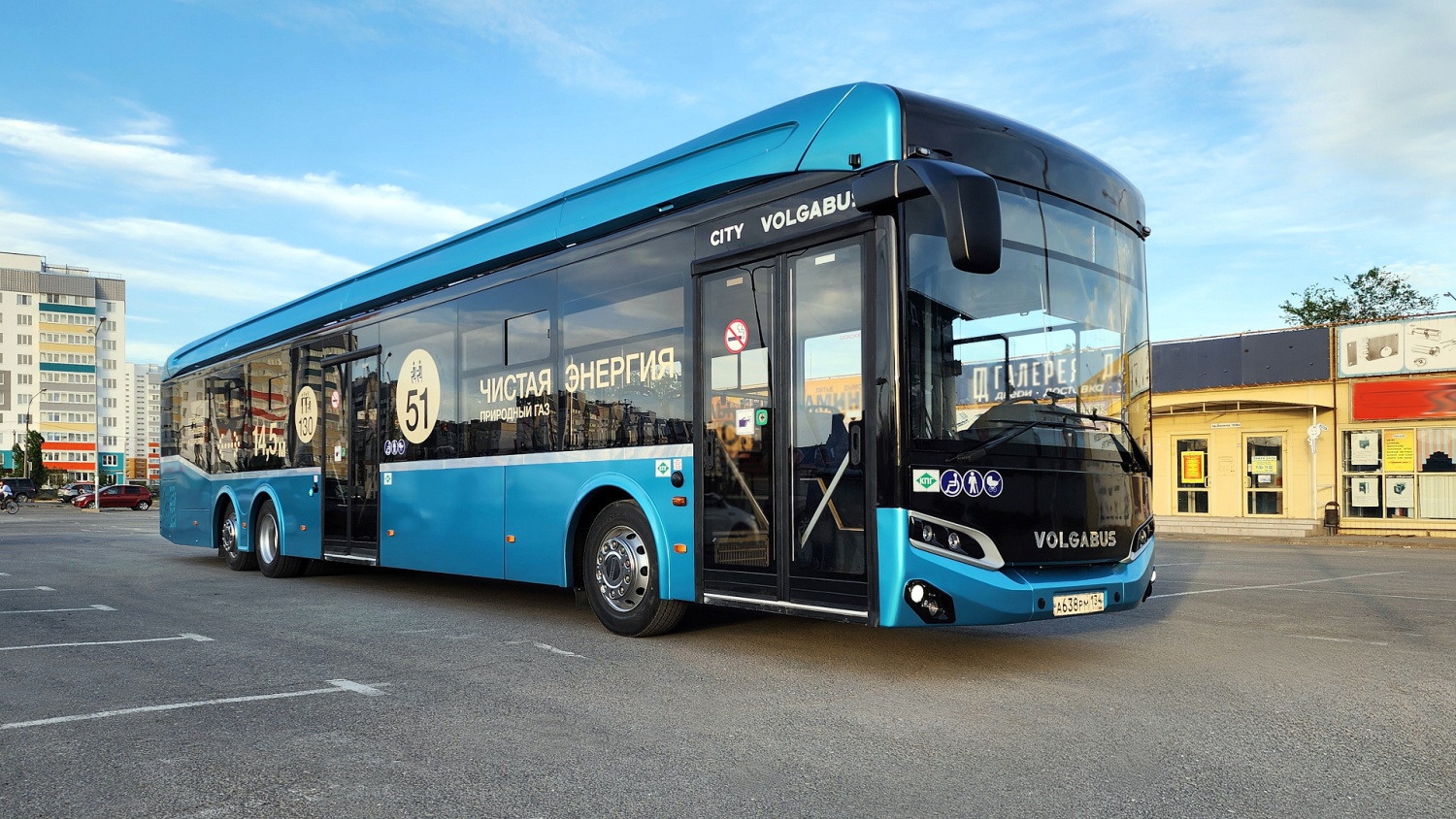 VOLGABUS 6270G4 «ГИПЕРБАС».БОЛЬШЕ, ЧЕМ ВЫ ОЖИДАЕТЕ.