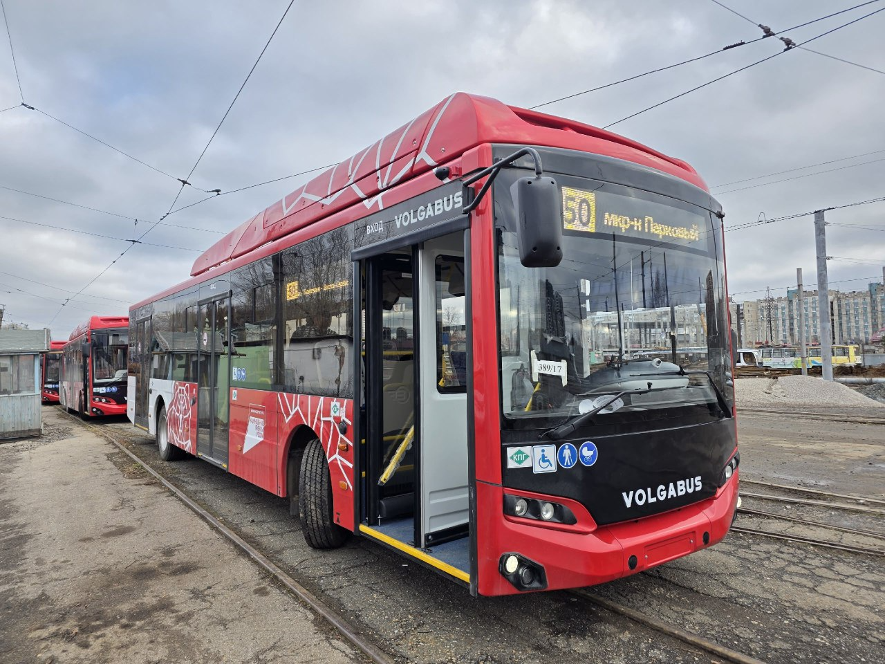 13 газовых Volgabus 5270.G4 прибыли в Пермь по программе Минпромторга.