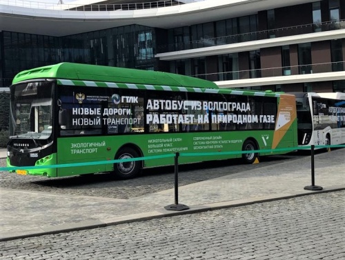 Экологичный автобус "Волгабас" на выставке нацпроектов.